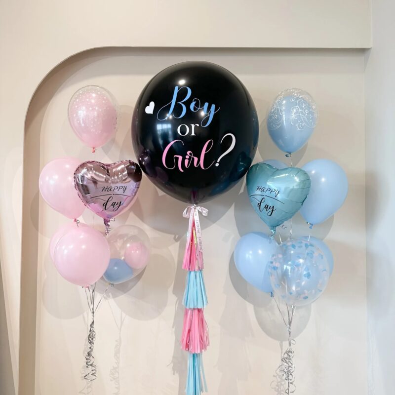 Gender Reveal (Black Jumbo + Pink + Blue)
