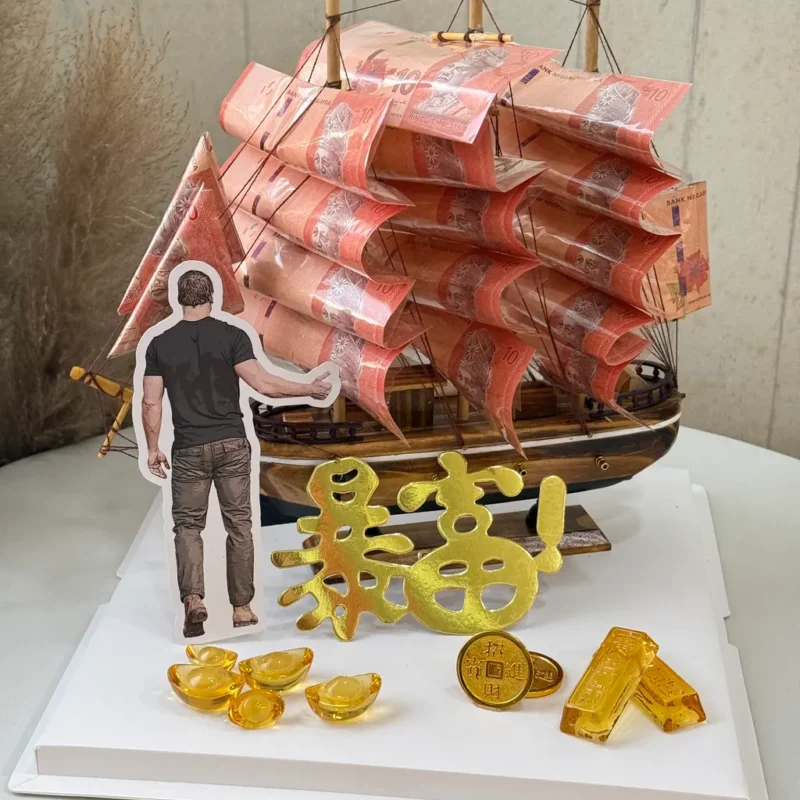 FORTUNE SHIP GIFT BOX